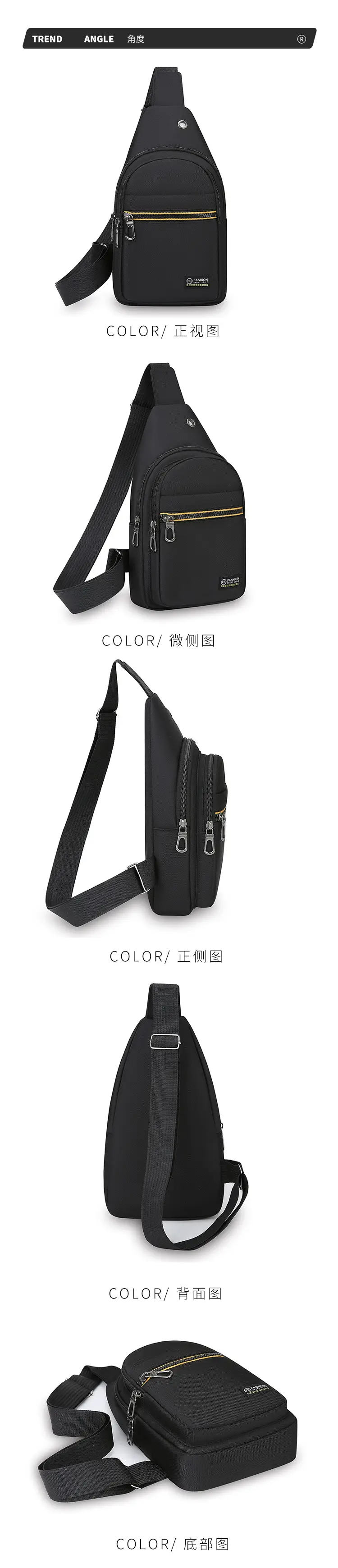 Men's Green Nylon Crossbody Bag Multi-Compartment Business Commute — feature 9