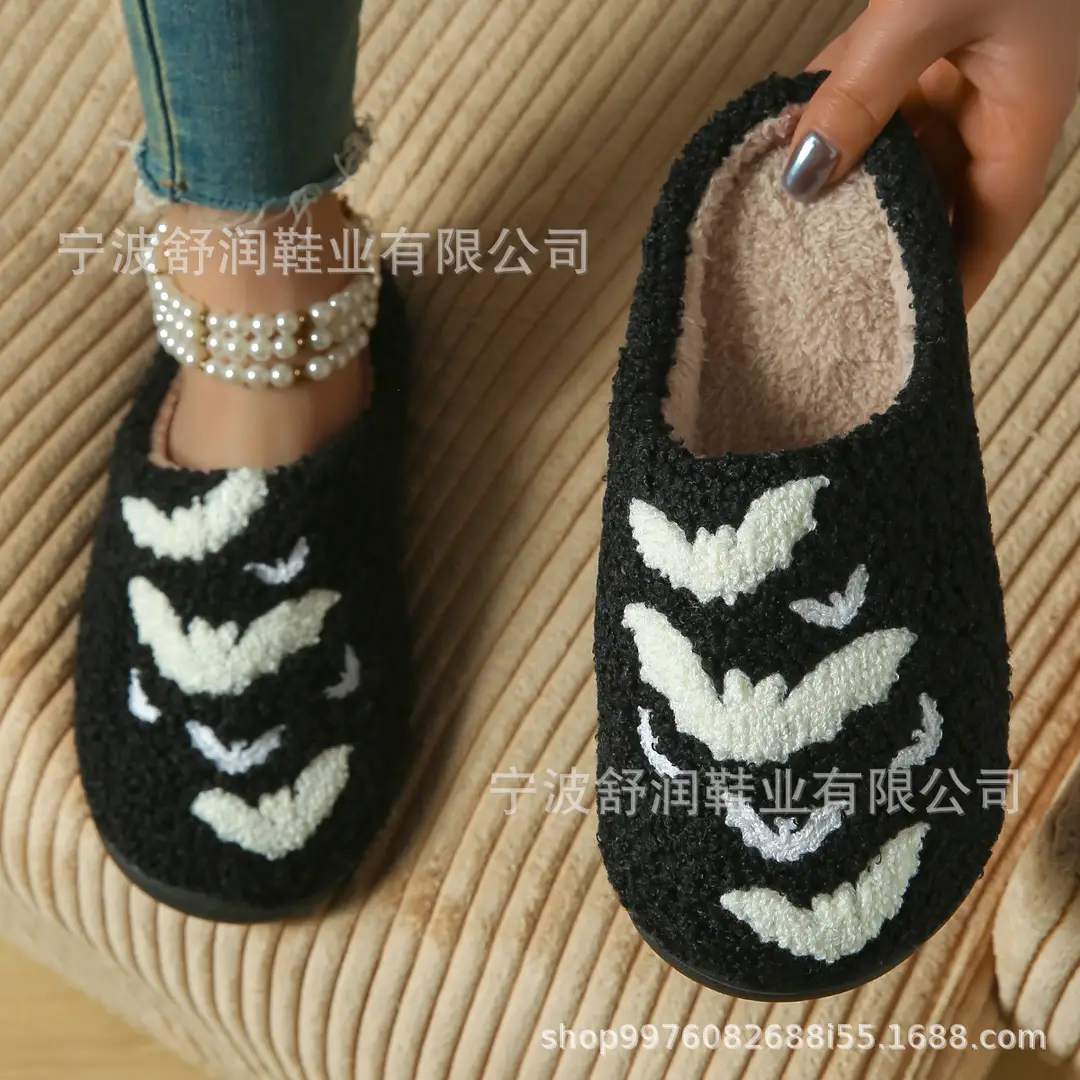 Directly from the Manufacturer, Cross-Border Halloween In-Stock Embroidered Home Slippers, Cotton Slippers, Furry Slippers, Small Batch Custom Clearance Sale - Image 2