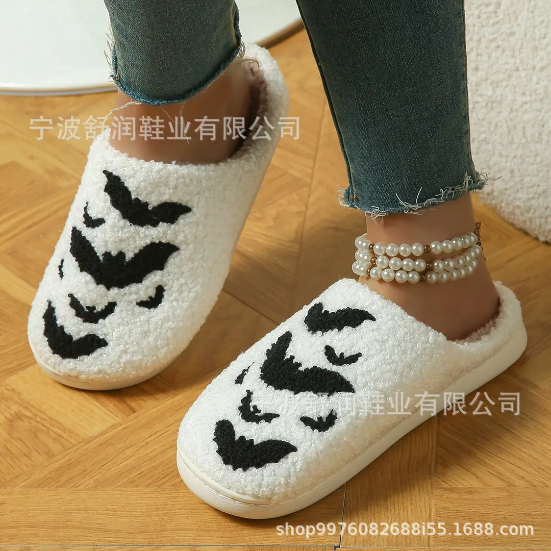 Directly from the Manufacturer, Cross-Border Halloween In-Stock Embroidered Home Slippers, Cotton Slippers, Furry Slippers, Small Batch Custom Clearance Sale - Image 9