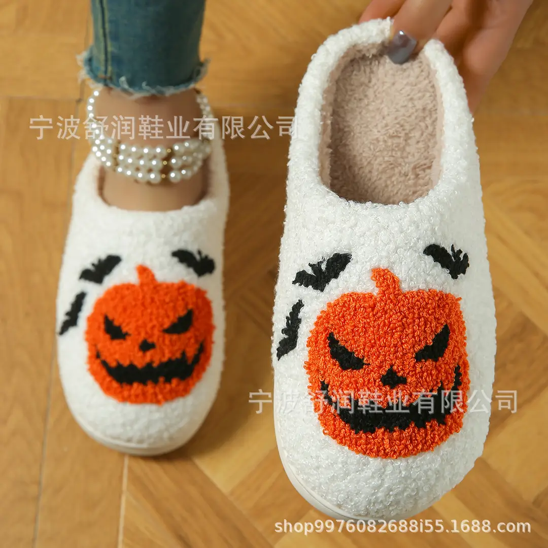 Directly from the Manufacturer, Cross-Border Halloween In-Stock Embroidered Home Slippers, Cotton Slippers, Furry Slippers, Small Batch Custom Clearance Sale - Image 3