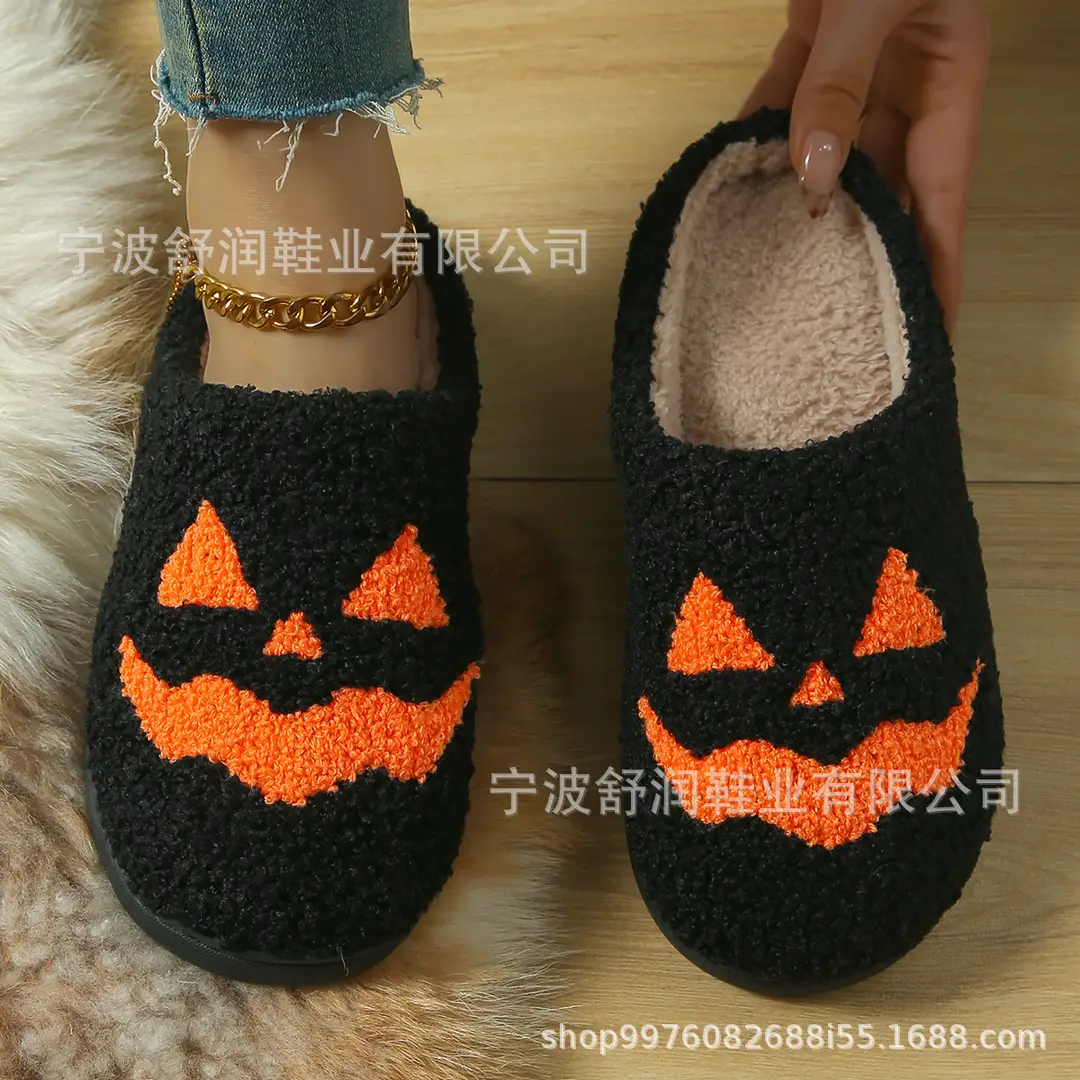 Directly from the Manufacturer, Cross-Border Halloween In-Stock Embroidered Home Slippers, Cotton Slippers, Furry Slippers, Small Batch Custom Clearance Sale - Image 4
