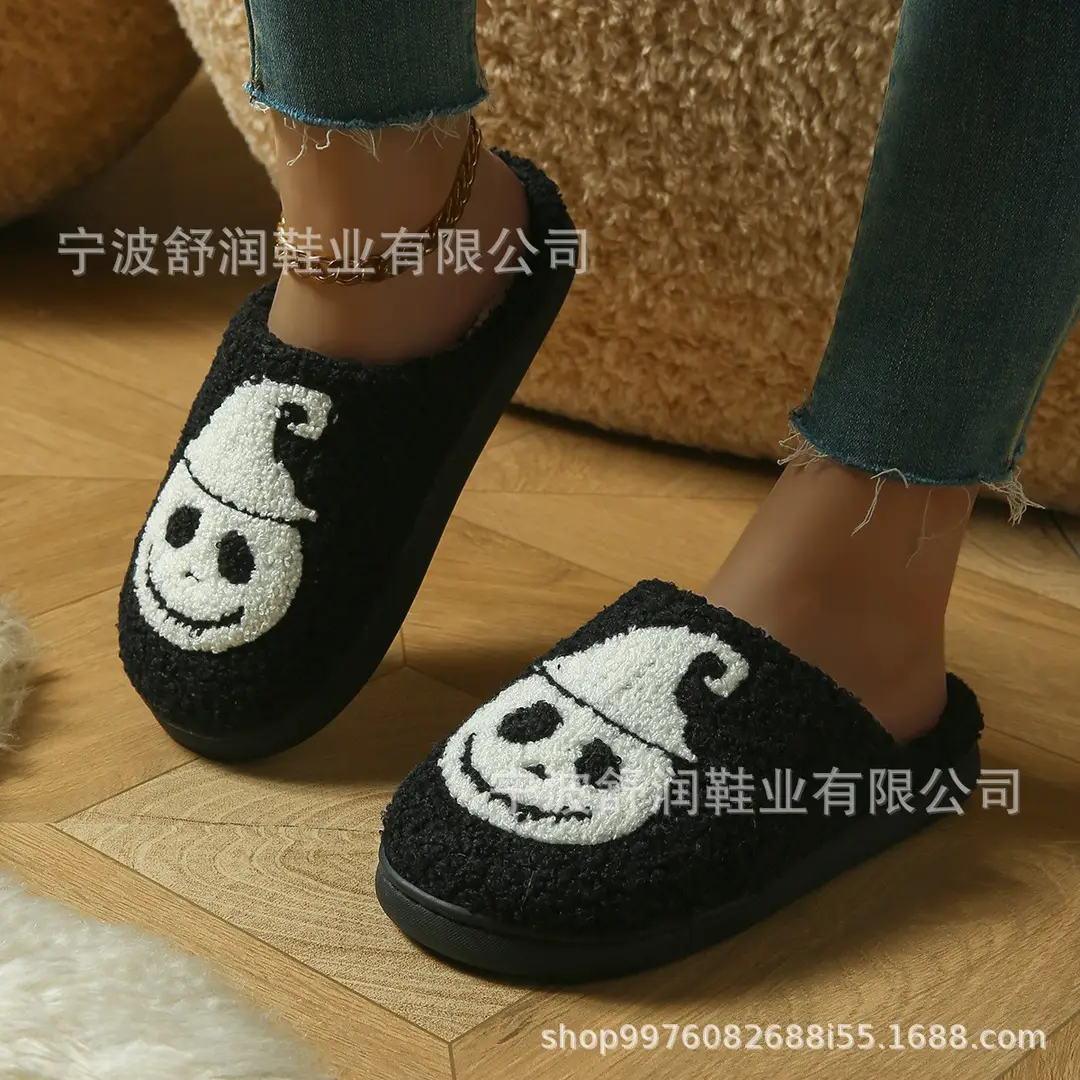 Directly from the Manufacturer, Cross-Border Halloween In-Stock Embroidered Home Slippers, Cotton Slippers, Furry Slippers, Small Batch Custom Clearance Sale - Image 5
