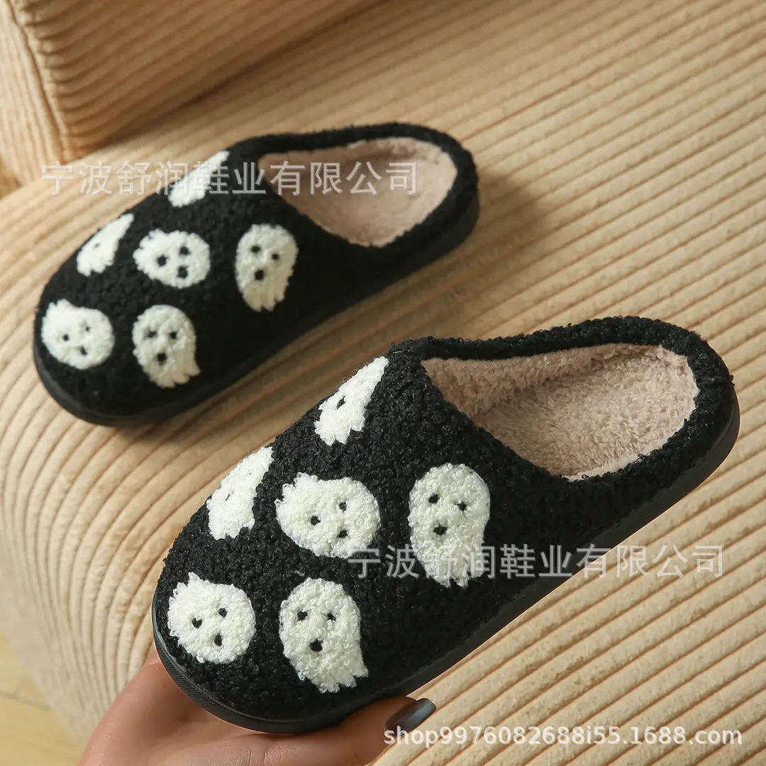 Directly from the Manufacturer, Cross-Border Halloween In-Stock Embroidered Home Slippers, Cotton Slippers, Furry Slippers, Small Batch Custom Clearance Sale - Image 6
