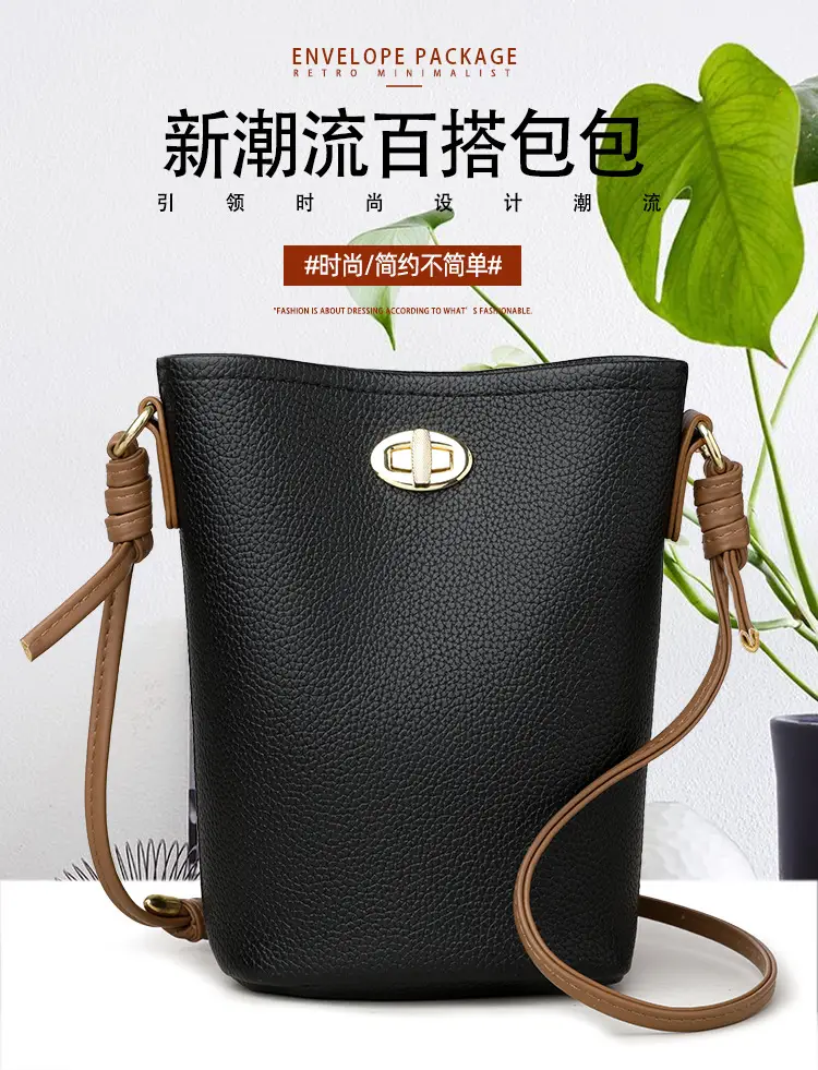 Women's 2-Piece Leather Underarm Bags Black White — feature 1
