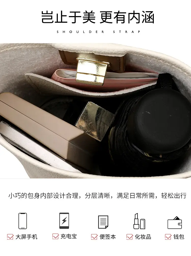 Women's 2-Piece Leather Underarm Bags Black White — feature 13