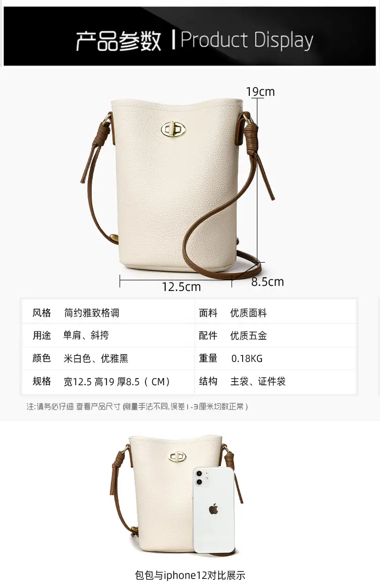 Women's 2-Piece Leather Underarm Bags Black White — feature 14
