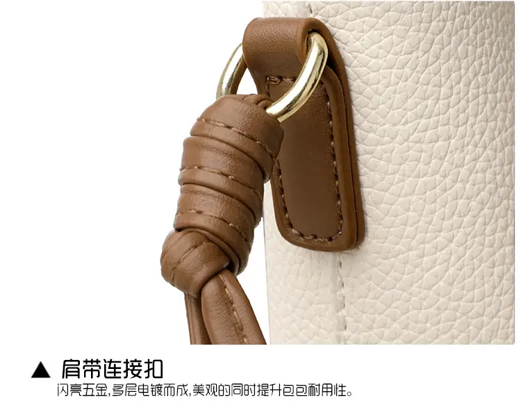 Women's 2-Piece Leather Underarm Bags Black White — feature 23