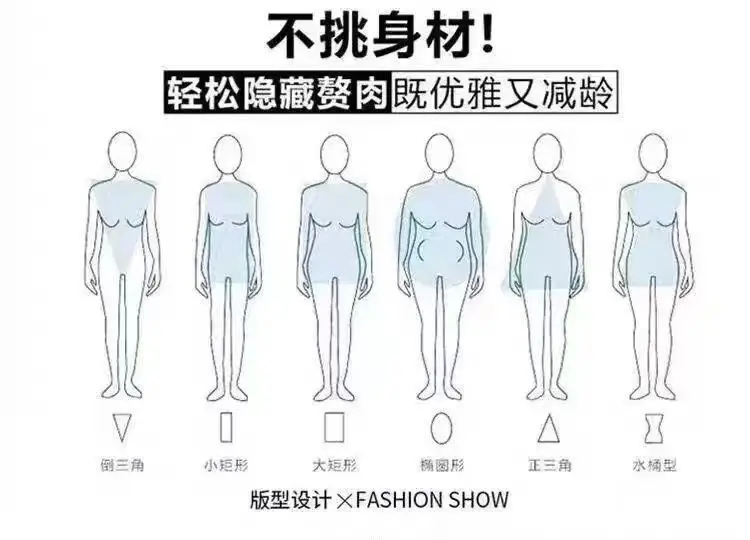 Manufacturer Wholesale [Butterfly Pearl] Classy Accessible Luxury Ice Silk Butterfly Shirt Dress Women's Summer New Home Wear Thin Style — feature 1