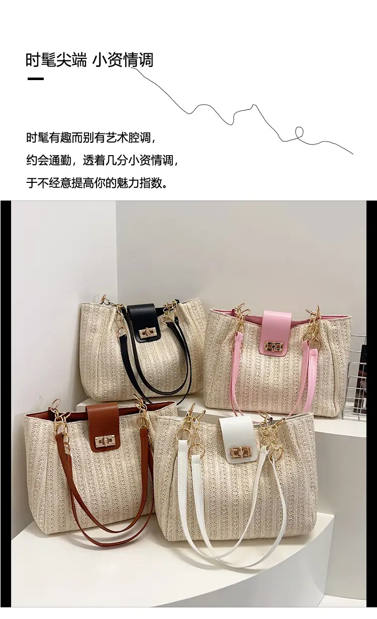 Women Cross-Brown Woven Shoulder Bag Large Capacity Beach Tote — feature 1
