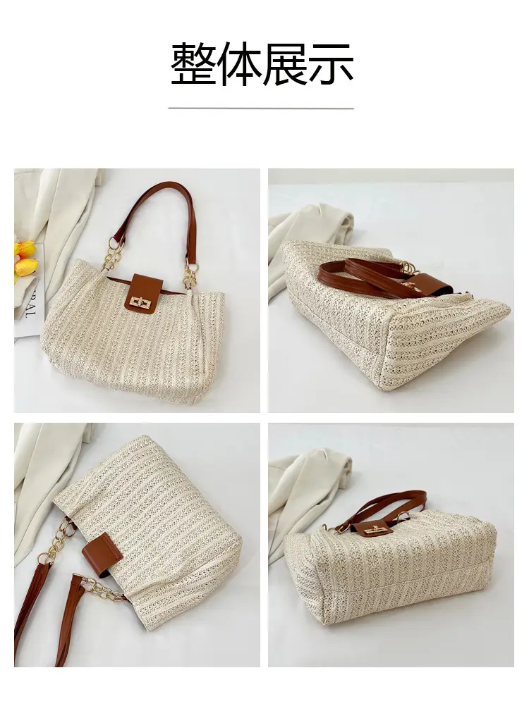 Women Cross-Brown Woven Shoulder Bag Large Capacity Beach Tote — feature 6