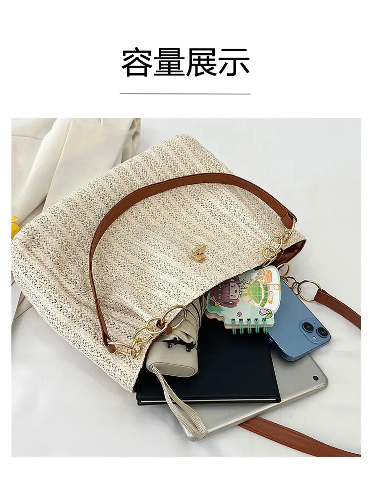 Women Cross-Brown Woven Shoulder Bag Large Capacity Beach Tote — feature 7