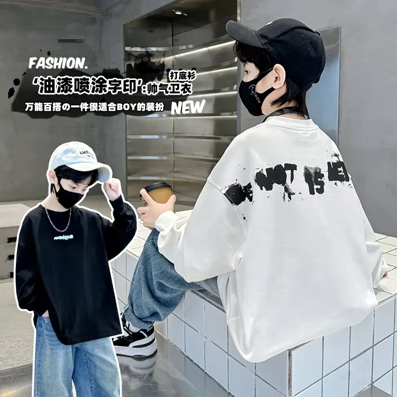Boys Long Sleeve White T-Shirt Spring Autumn 2025
