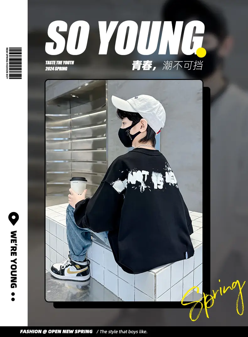 Boys Long Sleeve White T-Shirt Spring Autumn 2025 — feature 1