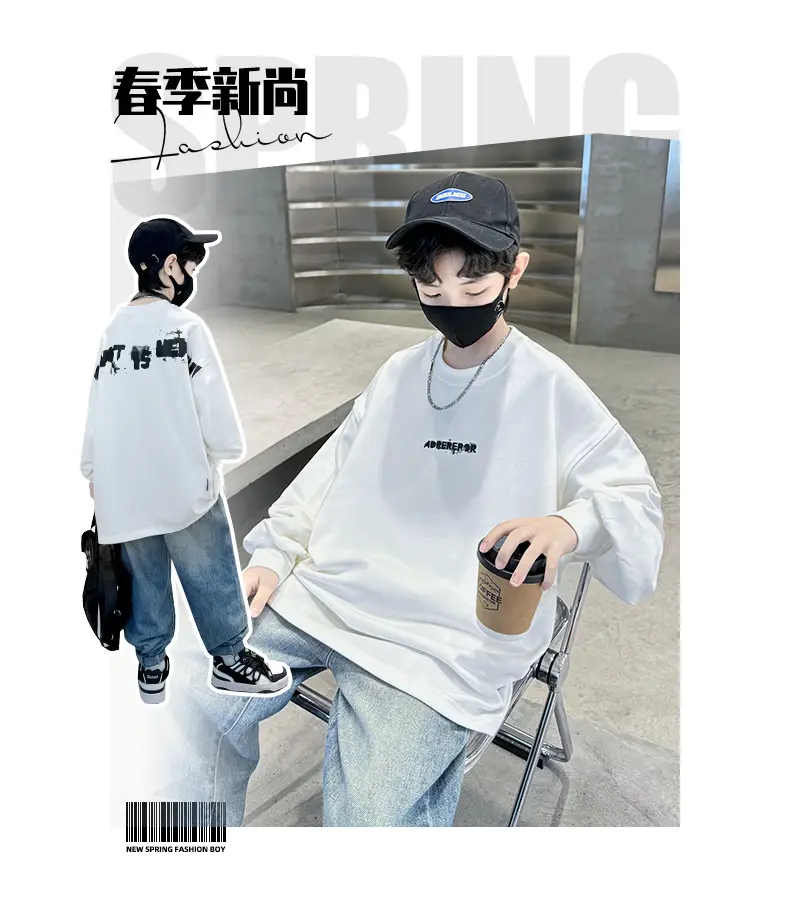 Boys Long Sleeve White T-Shirt Spring Autumn 2025 — feature 4