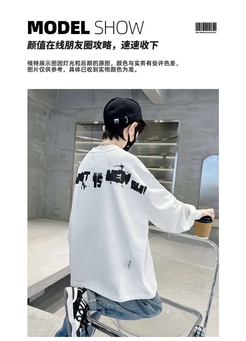 Boys Long Sleeve White T-Shirt Spring Autumn 2025 — feature 9