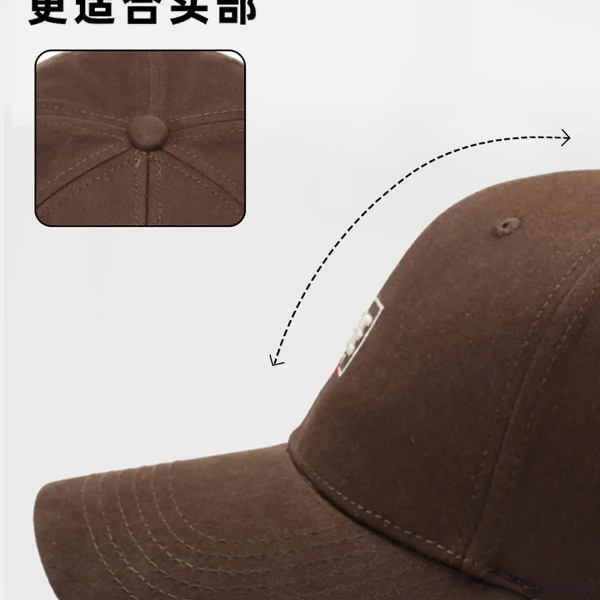 Men Duckbill Cap Brown Large Circumference - Image 10