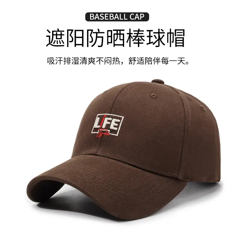 Men Duckbill Cap Brown Large Circumference — feature 1