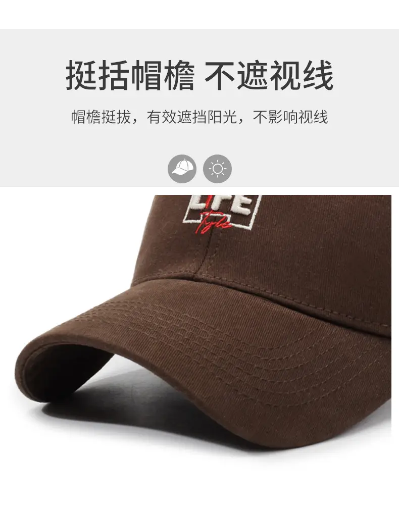 Men Duckbill Cap Brown Large Circumference — feature 2