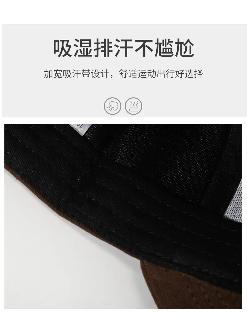 Men Duckbill Cap Brown Large Circumference — feature 3