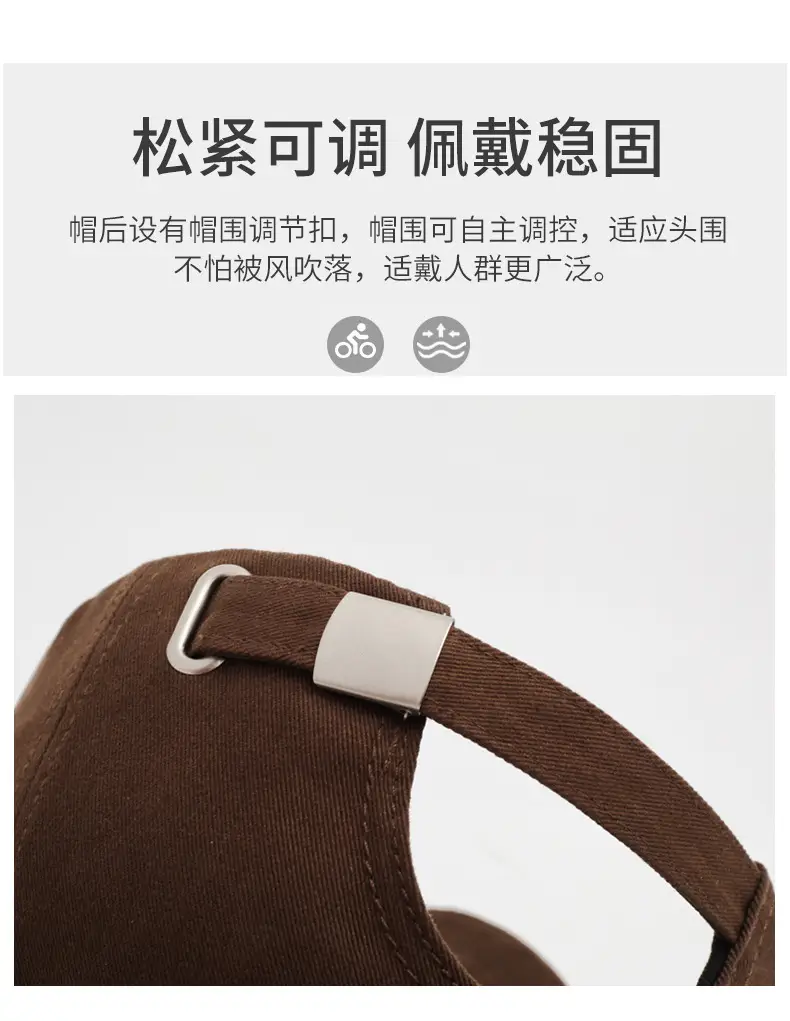 Men Duckbill Cap Brown Large Circumference — feature 4