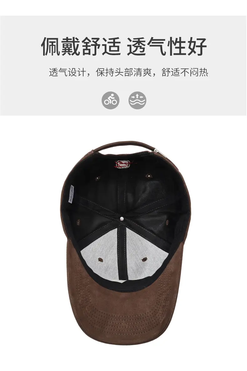 Men Duckbill Cap Brown Large Circumference — feature 5