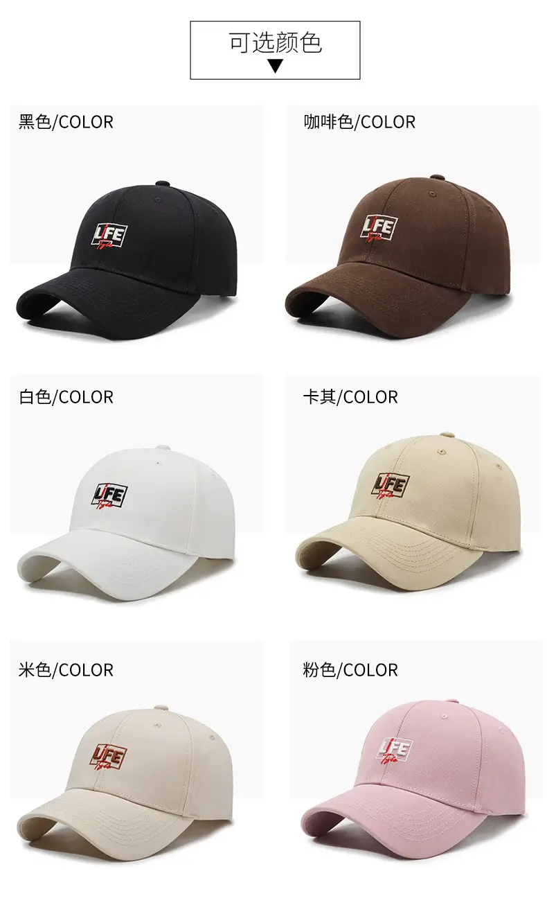 Men Duckbill Cap Brown Large Circumference — feature 7