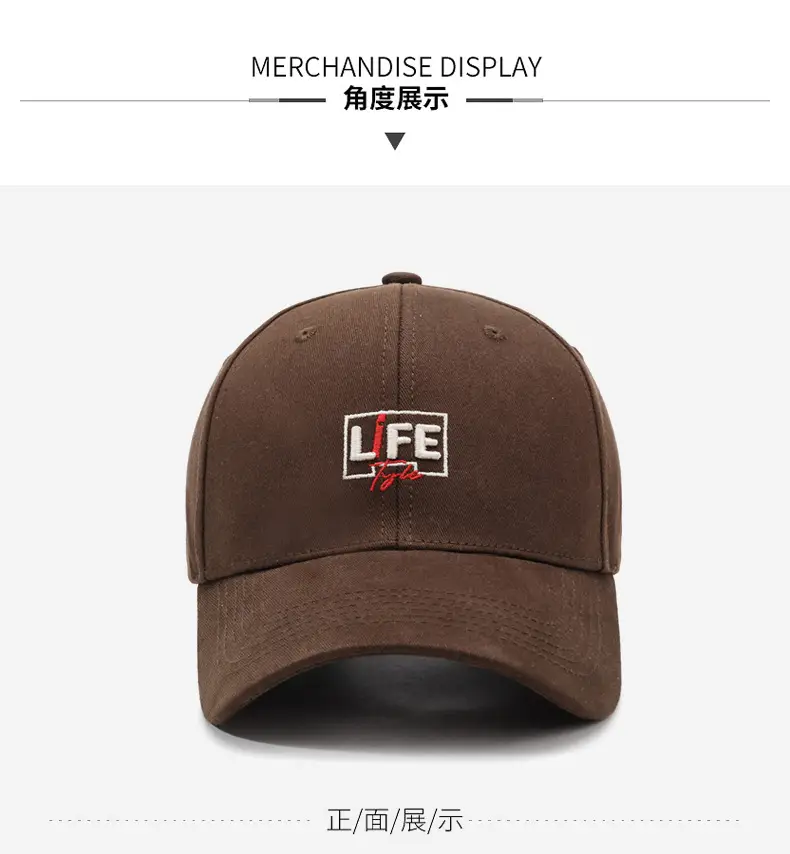 Men Duckbill Cap Brown Large Circumference — feature 8