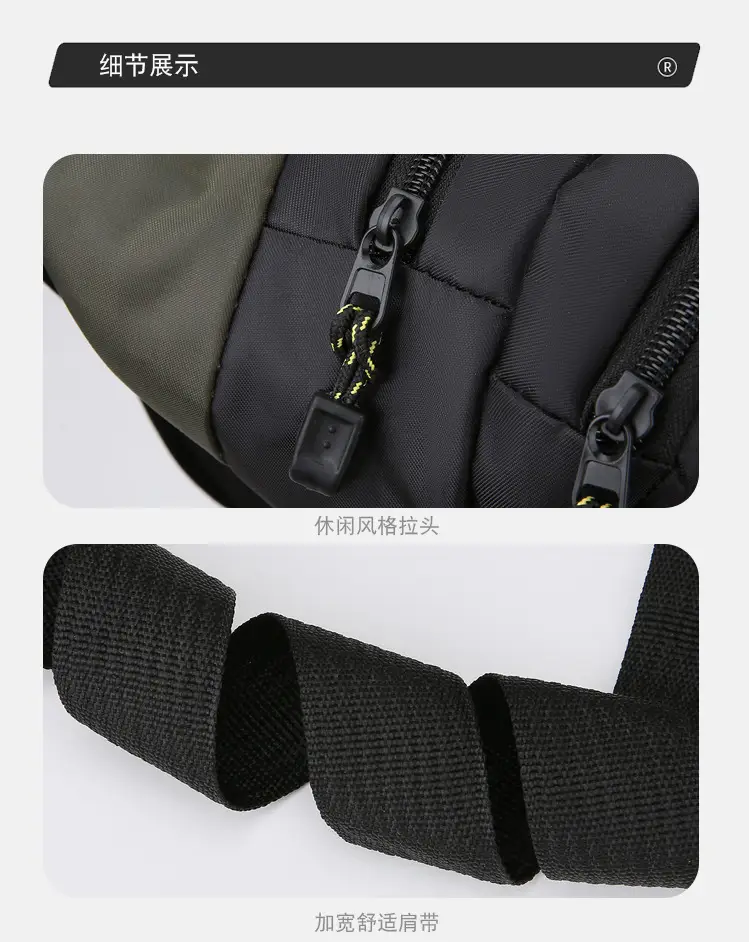 Men's Multi-Layer Phone Waist Bag Oxford Cloth — feature 19