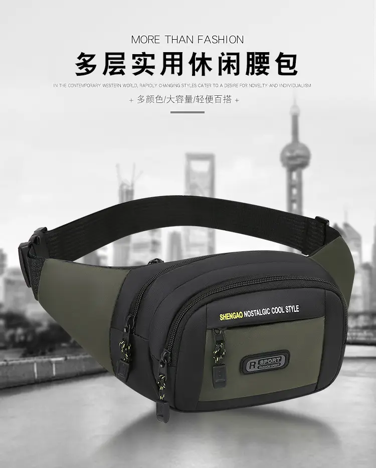 Men's Multi-Layer Phone Waist Bag Oxford Cloth — feature 2