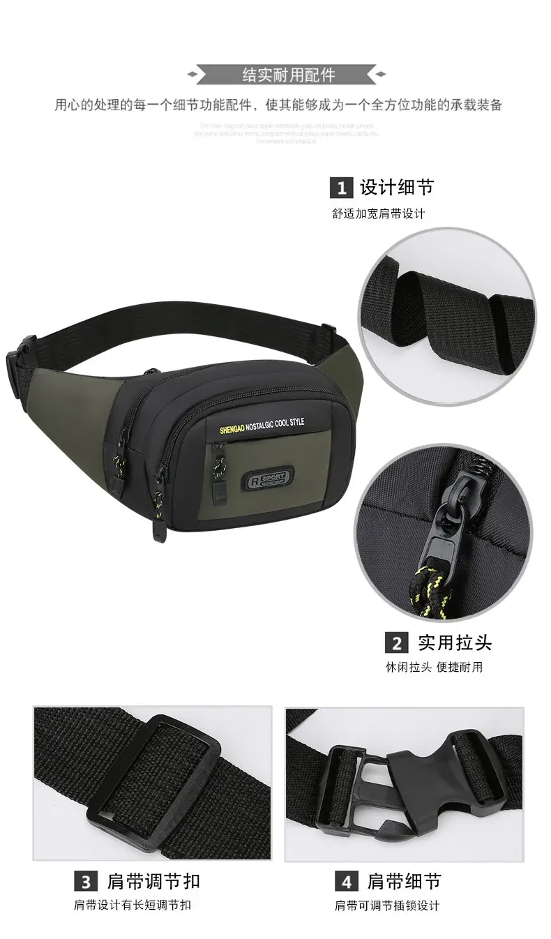 Men's Multi-Layer Phone Waist Bag Oxford Cloth — feature 3