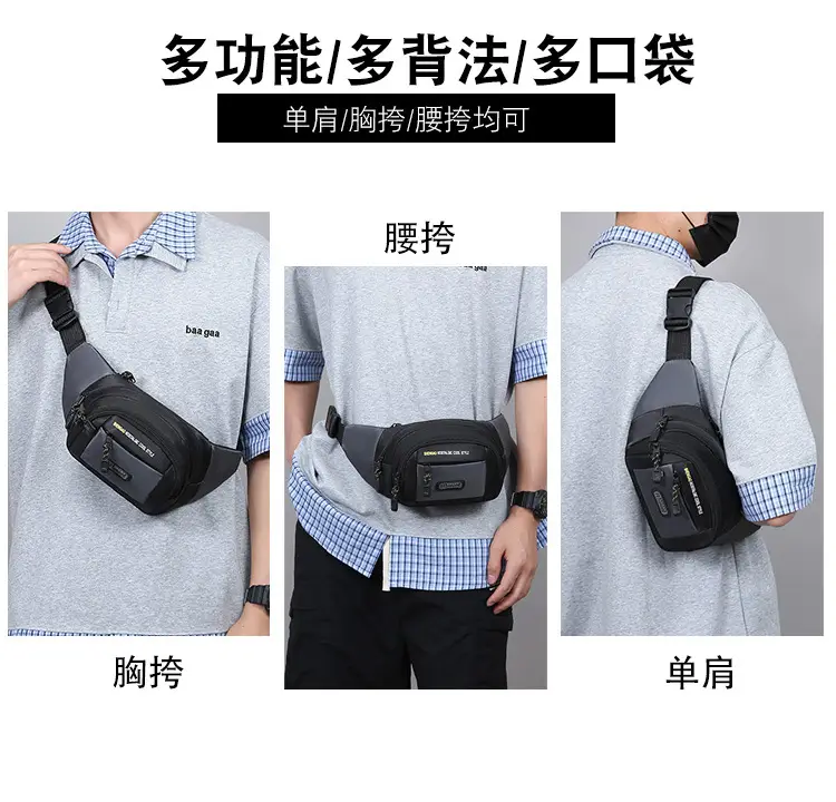 Men's Multi-Layer Phone Waist Bag Oxford Cloth — feature 4