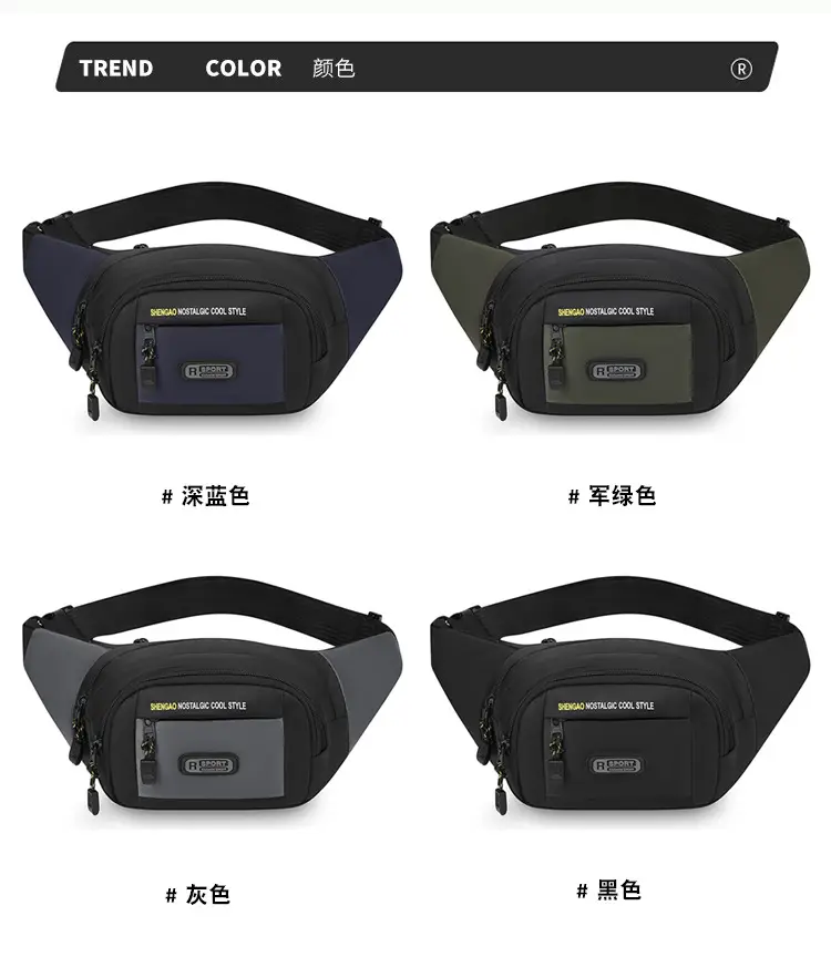 Men's Multi-Layer Phone Waist Bag Oxford Cloth — feature 6