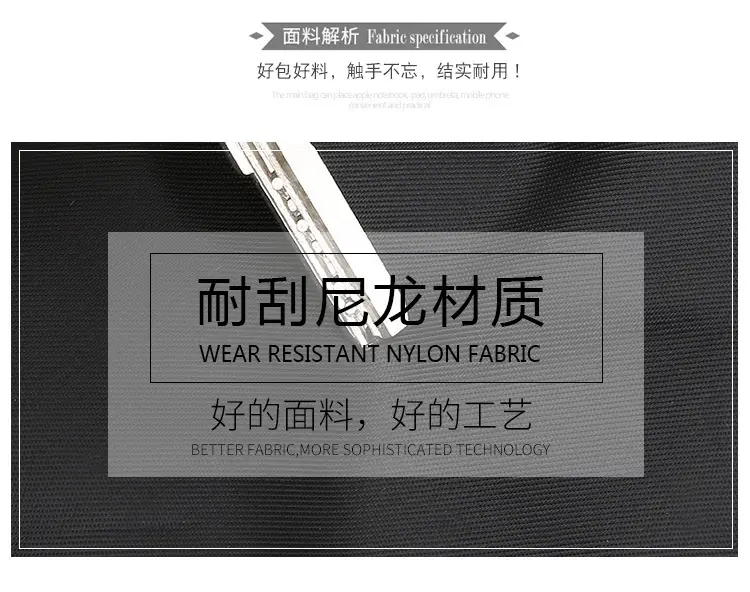 Men's Multi-Layer Phone Waist Bag Oxford Cloth — feature 7