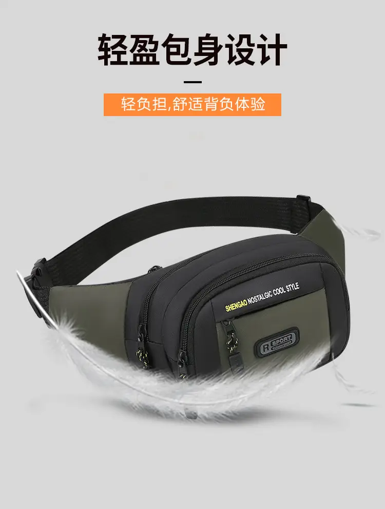 Men's Multi-Layer Phone Waist Bag Oxford Cloth — feature 8