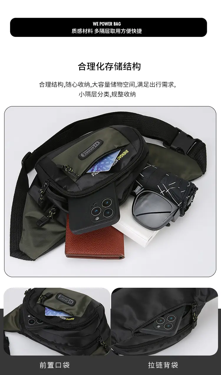 Men's Multi-Layer Phone Waist Bag Oxford Cloth — feature 9