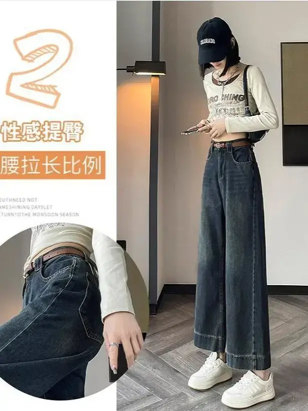 Vintage Petite Women's Jeans Dark Blue Wide Leg Spring Autumn