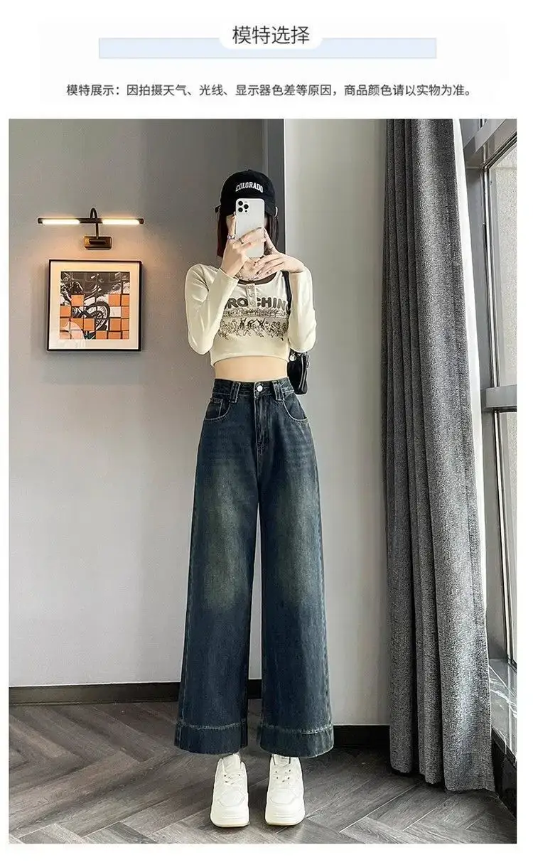 Vintage Petite Women's Jeans Dark Blue Wide Leg Spring Autumn — feature 6