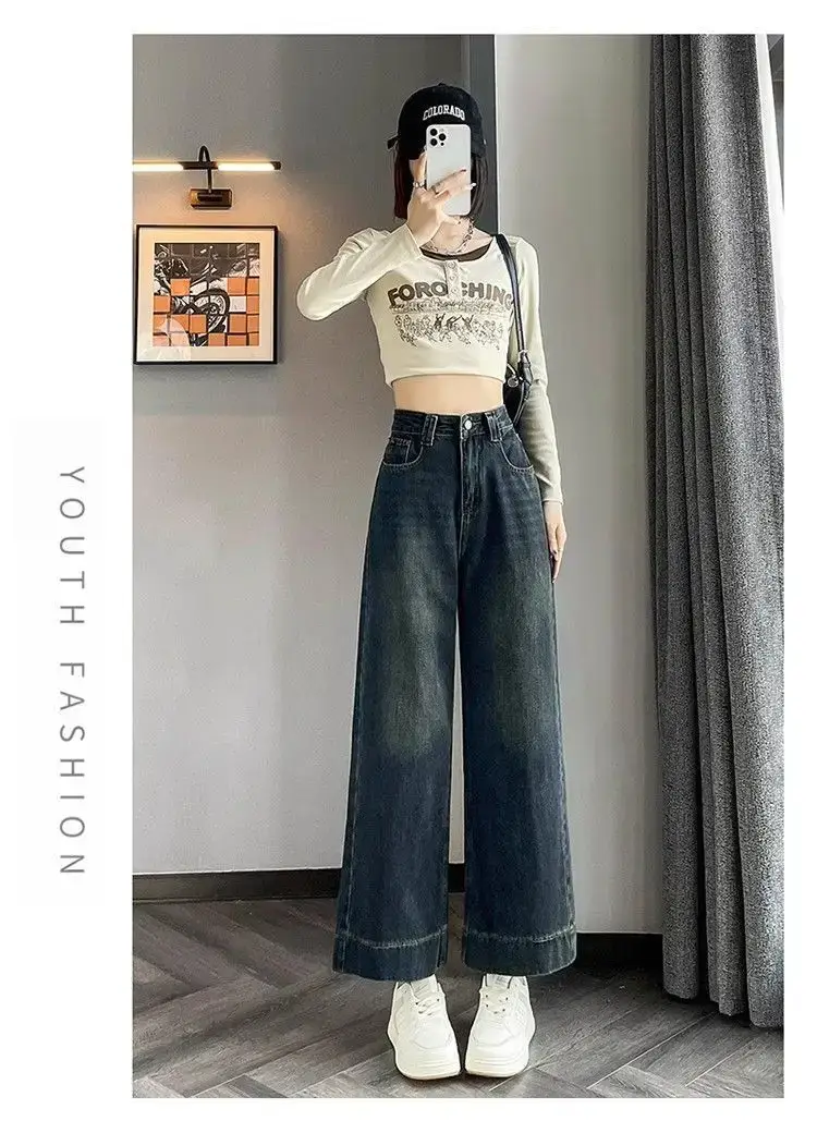 Vintage Petite Women's Jeans Dark Blue Wide Leg Spring Autumn — feature 7