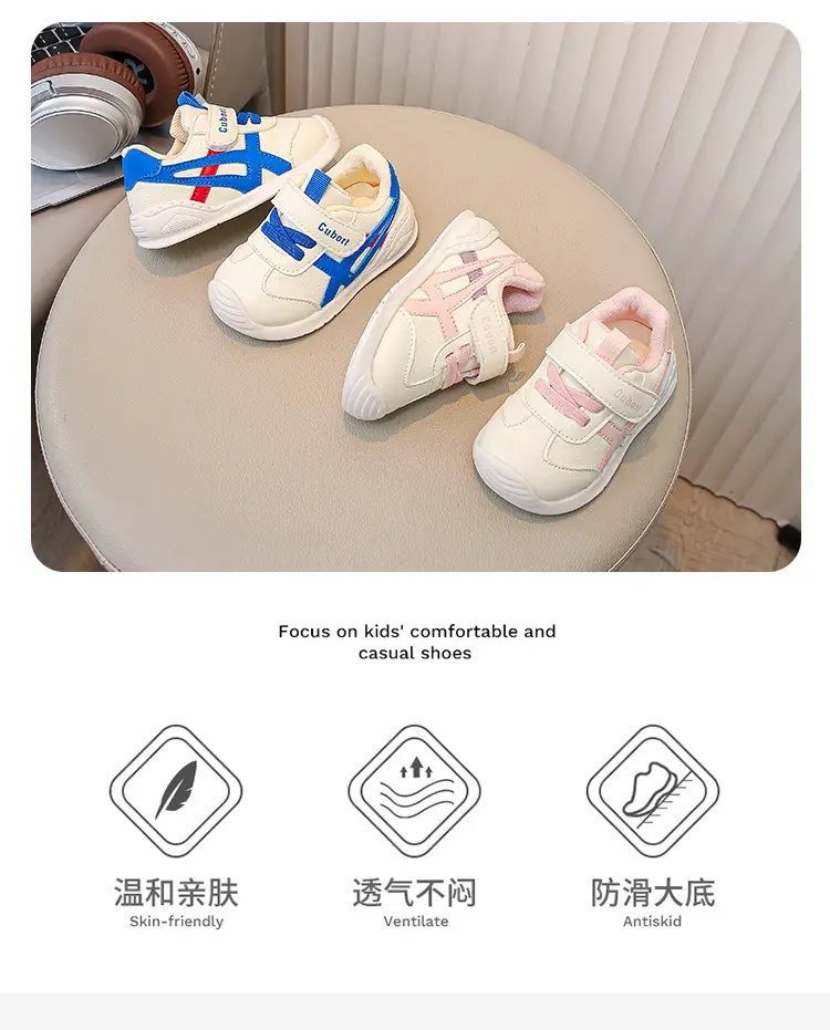 Toddler Shoes, Boys' Shoes, 2025 Summer New Baby Shoes, Soft Sole, Non-Slip, Girls' Casual Fashion Sneakers — feature 2