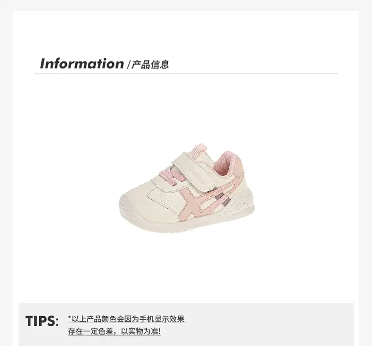 Toddler Shoes, Boys' Shoes, 2025 Summer New Baby Shoes, Soft Sole, Non-Slip, Girls' Casual Fashion Sneakers — feature 3