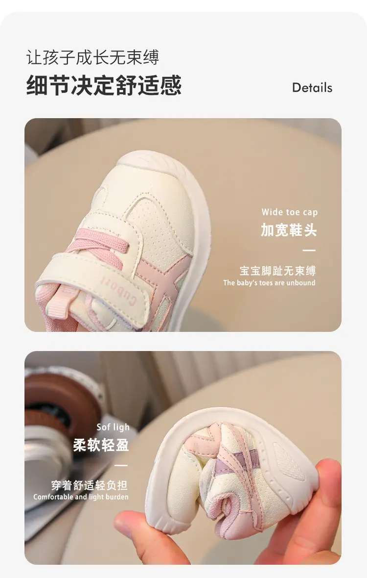 Toddler Shoes, Boys' Shoes, 2025 Summer New Baby Shoes, Soft Sole, Non-Slip, Girls' Casual Fashion Sneakers — feature 6