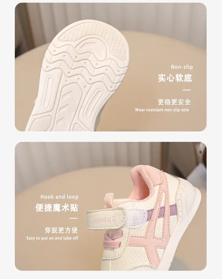 Toddler Shoes, Boys' Shoes, 2025 Summer New Baby Shoes, Soft Sole, Non-Slip, Girls' Casual Fashion Sneakers — feature 7