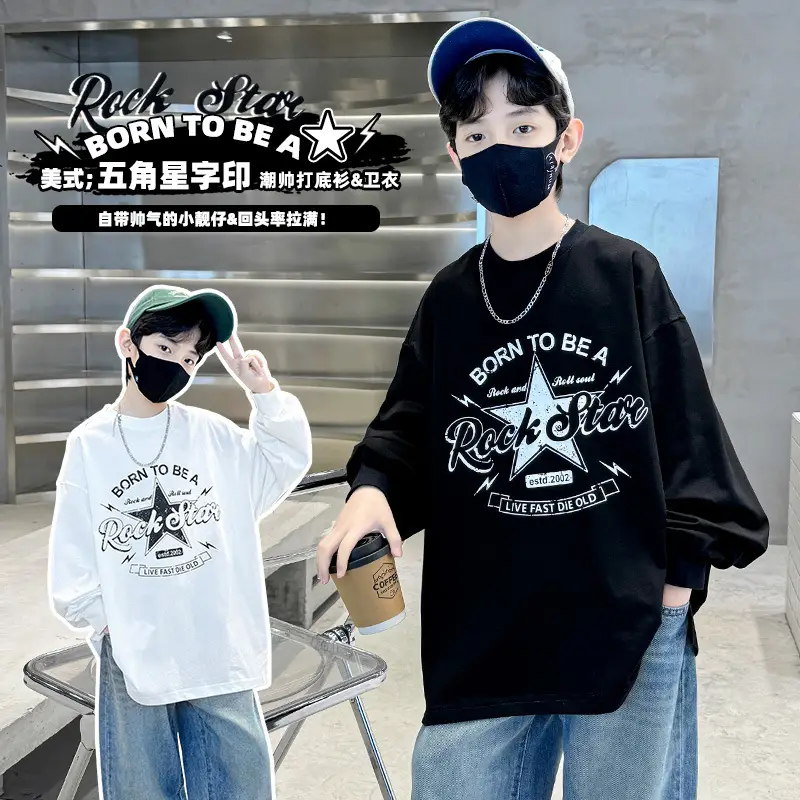 Kids White Rock Star T-Shirt Medium Large