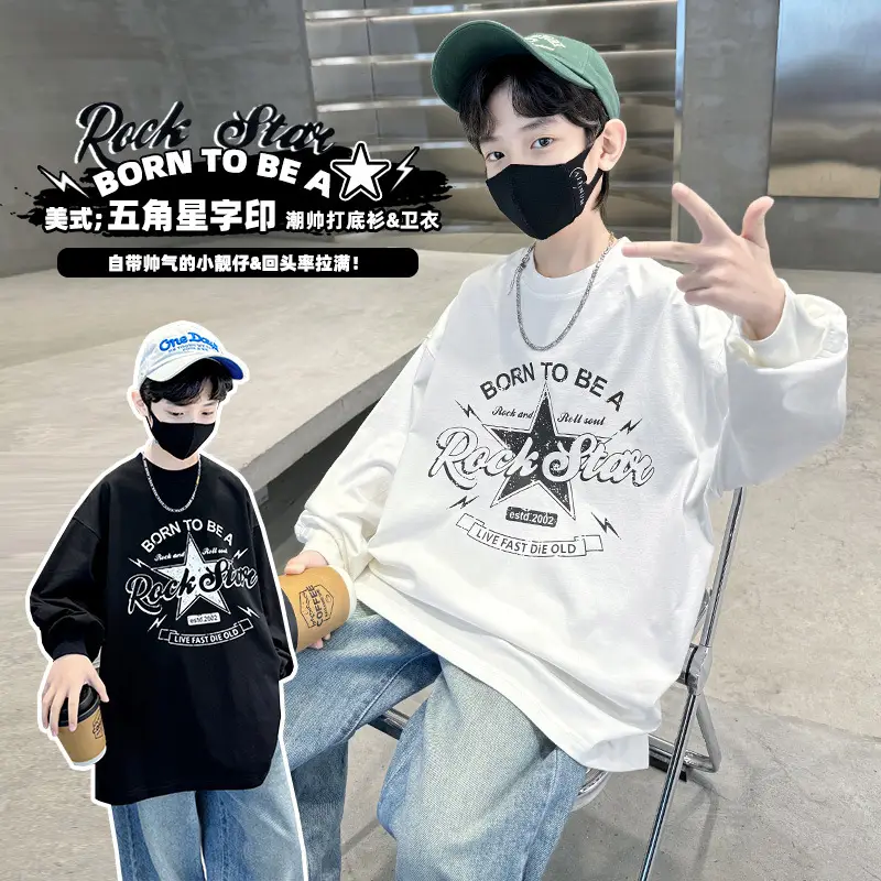 Kids White Rock Star T-Shirt Medium Large - Image 4