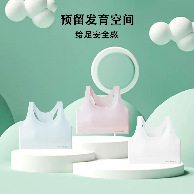 Seamless Girls' Intimates, Adolescent Development Stage Two, 10 to 14-Year-Old Girls' Bra, Junior High School Students' Sports - Image 8