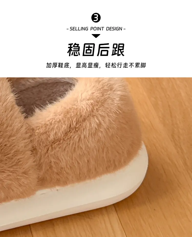 Warm Cotton Slippers for Women in Autumn Winter — feature 10