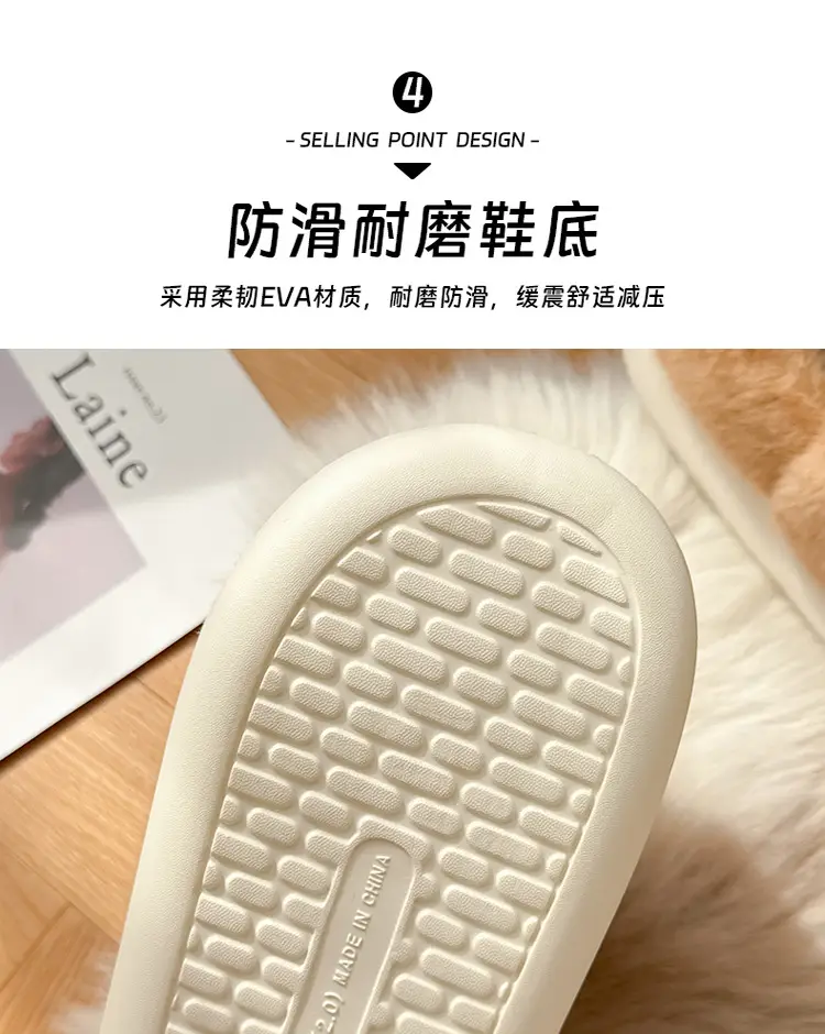 Warm Cotton Slippers for Women in Autumn Winter — feature 11
