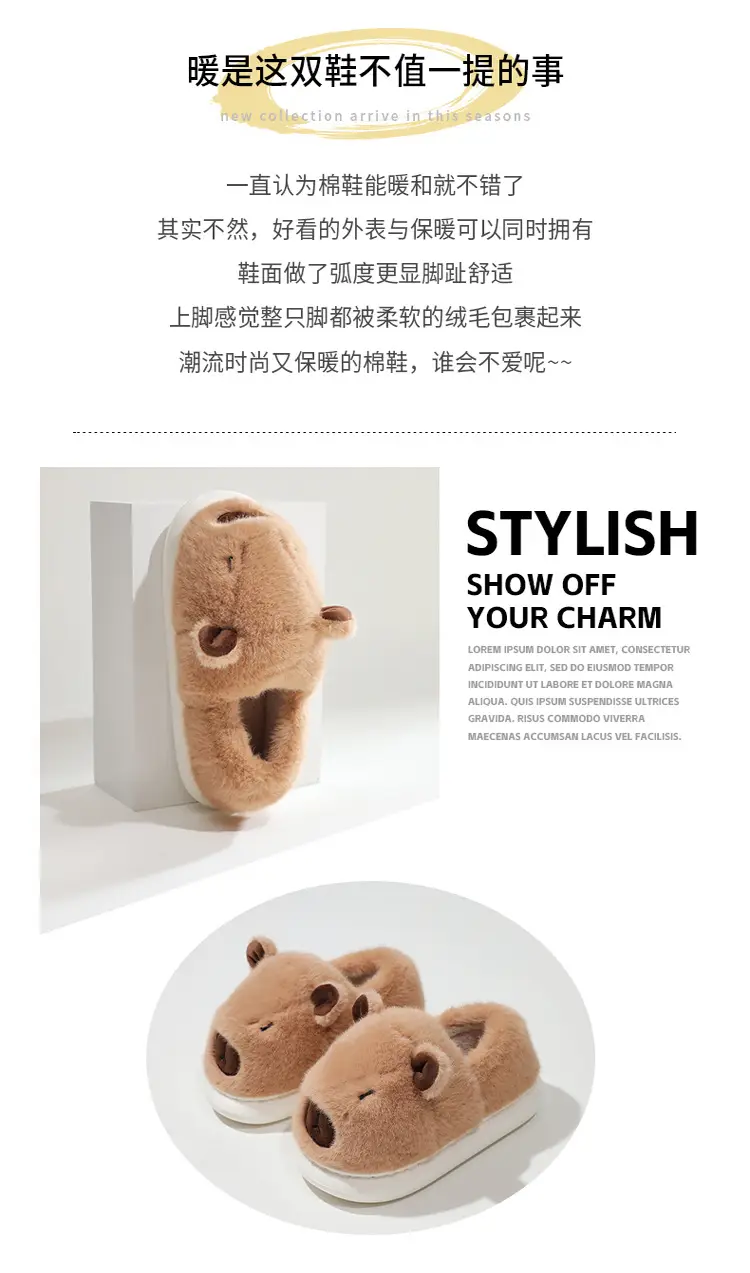 Warm Cotton Slippers for Women in Autumn Winter — feature 3