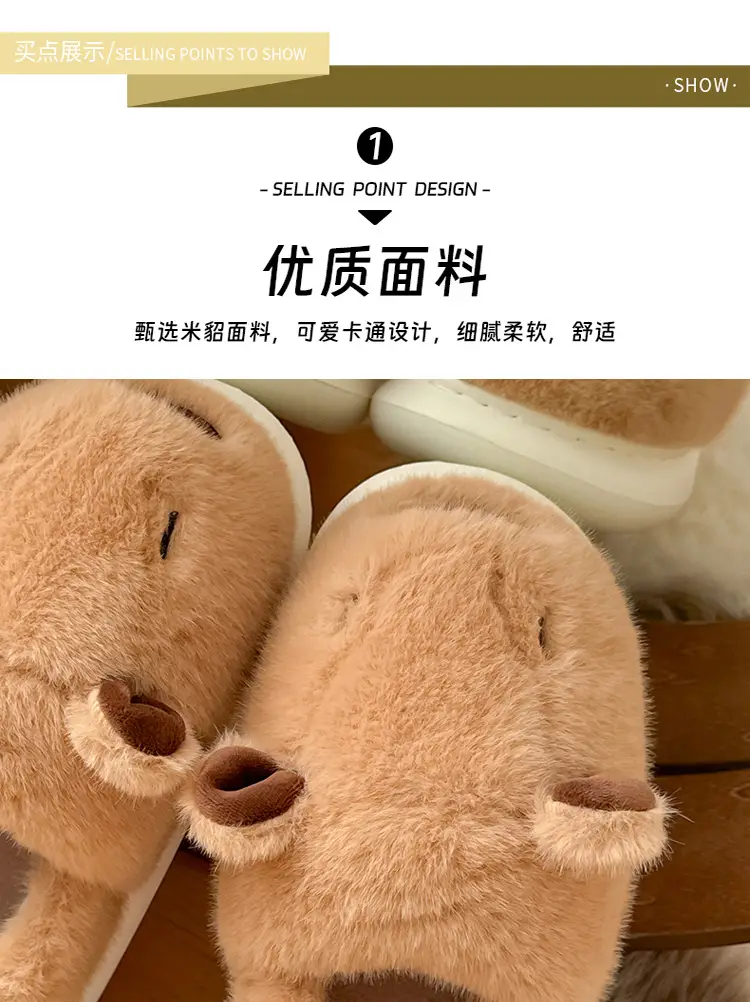 Warm Cotton Slippers for Women in Autumn Winter — feature 8