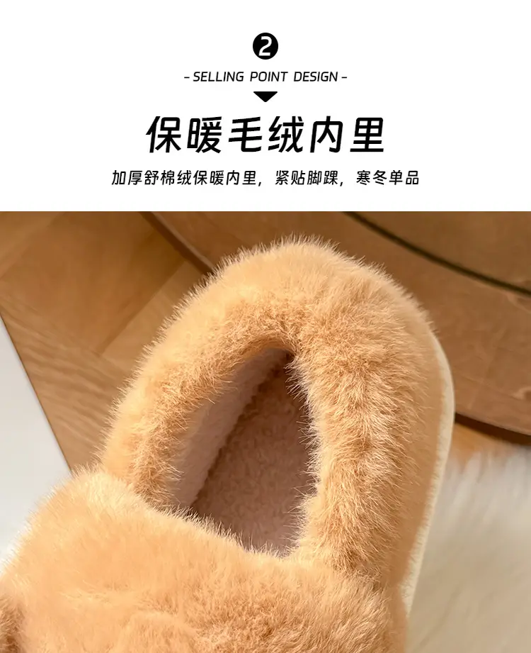 Warm Cotton Slippers for Women in Autumn Winter — feature 9